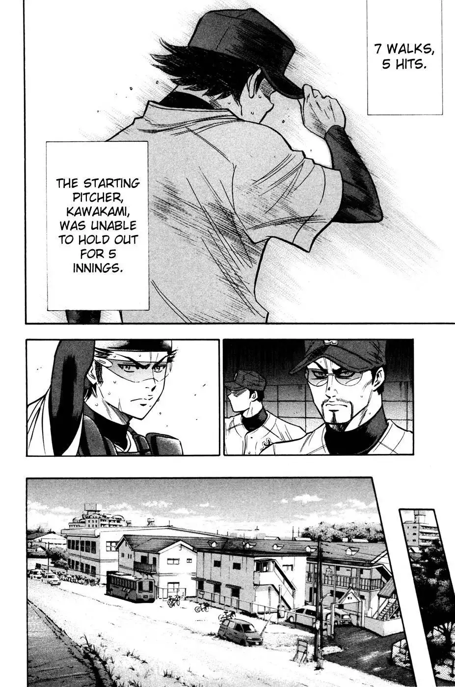 Diamond no Ace Chapter 199 14